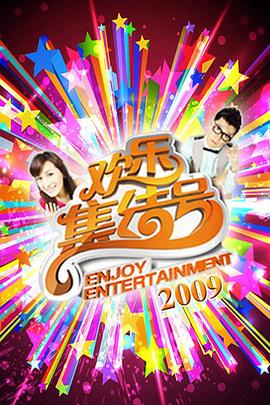 seo外推工资多少