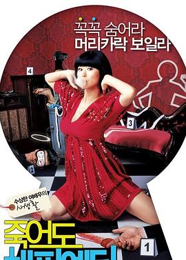 seo搜索引擎优化哪家实惠